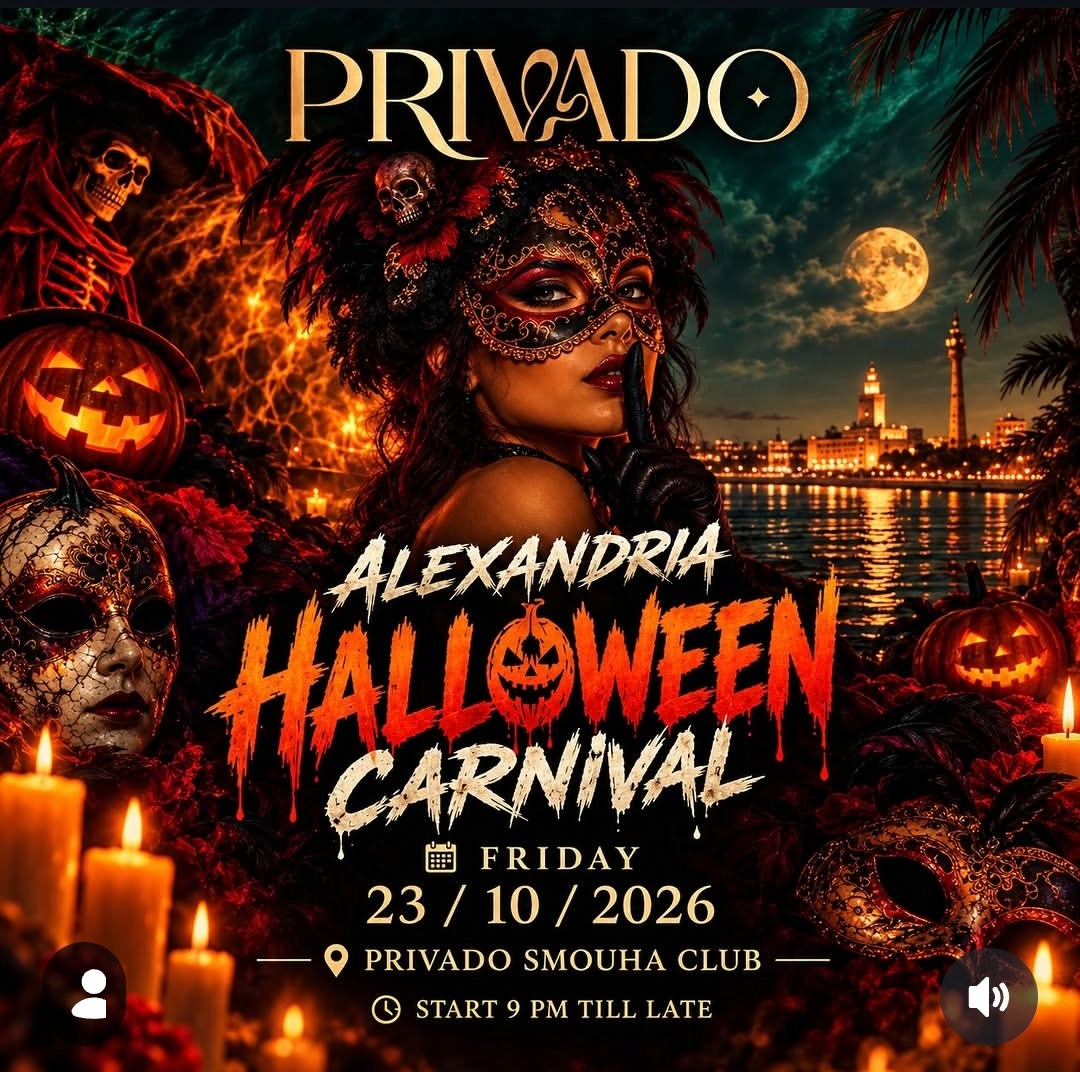Danza Halloween @ Privado Alex